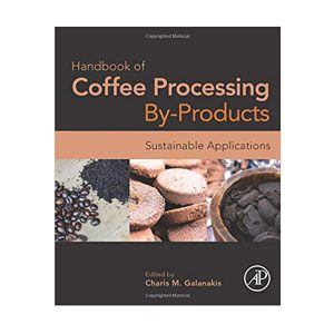 محصولات فرعی فرآوری قهوه