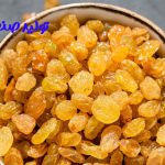 تولید کشمش