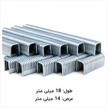کلیپس نمره ۳۹ بلند کارتن 23400 عددی