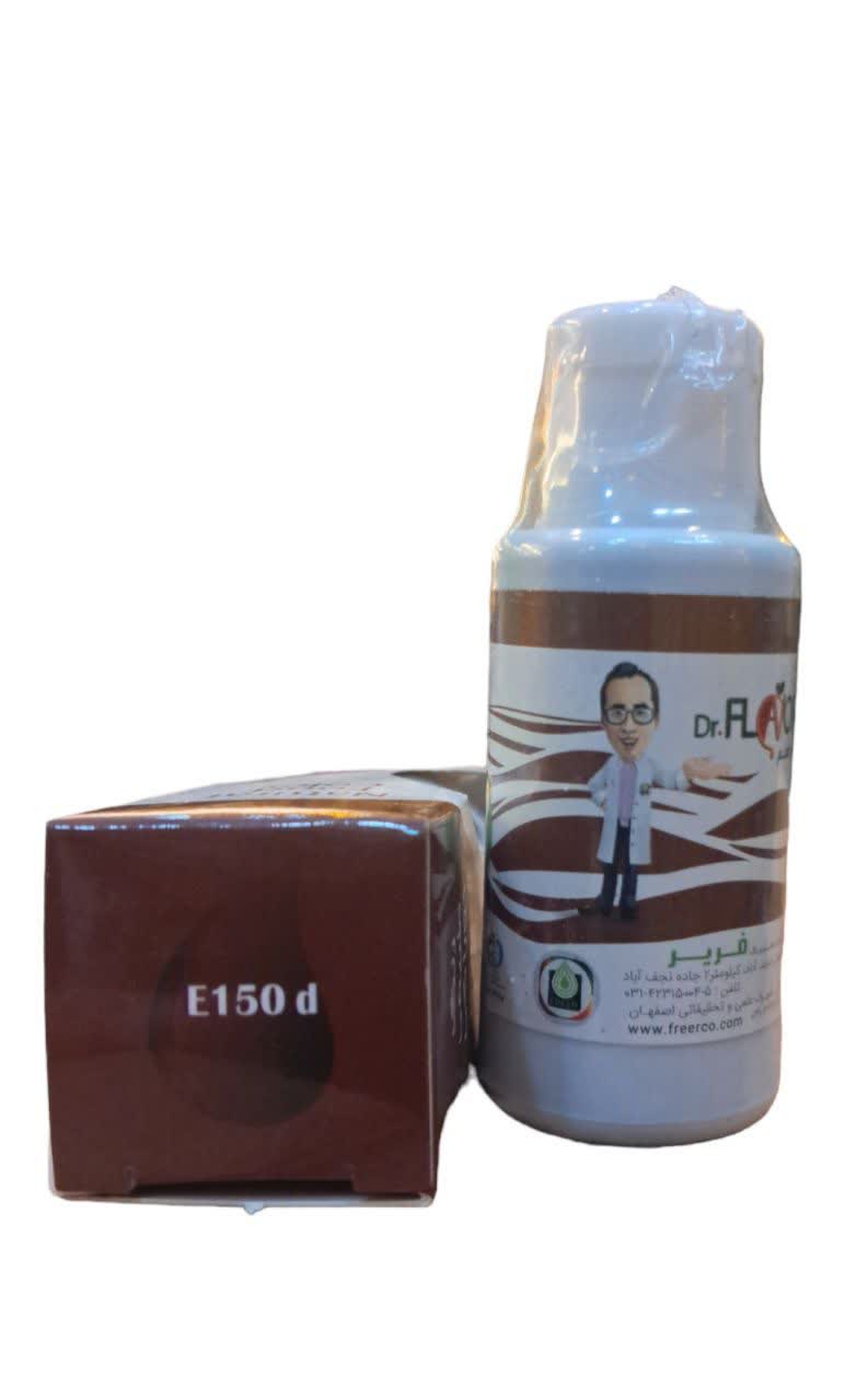 رنگ مایع خوراکی طبیعی قهوه ای از کارامل FR431 کد 1115/003