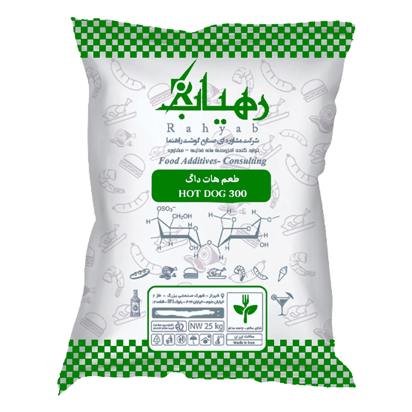 Hot dog flavor Hot dog flavor