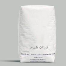 پودر کربنات کلسیم خوراکی ایرانی (کیسه 30 کیلویی) کد PM101
