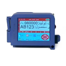 مینی جت پرینتر مدل LB100s