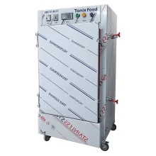 اتاق پخت بخار سوسیس و کالباس 40 کیلویی برند tonix