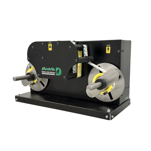 Roll-to-roll machine model DCN RTR-ECO دستگاه رول به رول مدل DCN RTR-ECO