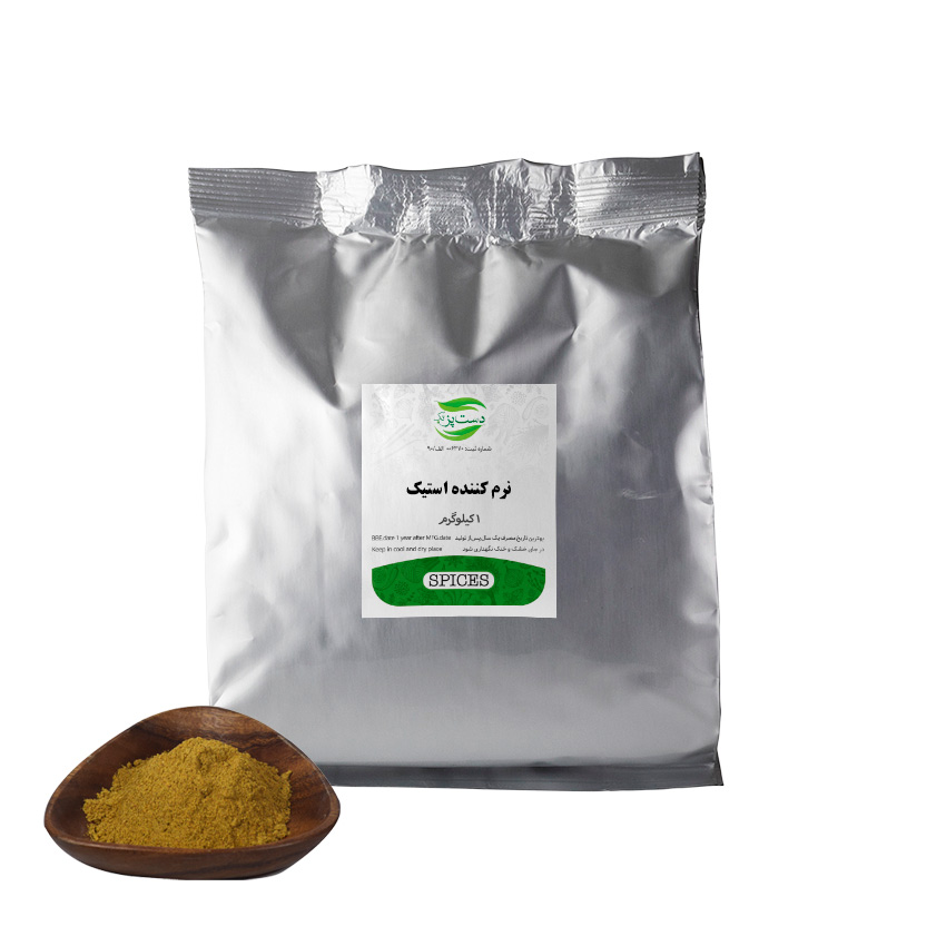 نرم کننده استیک 1 کیلو